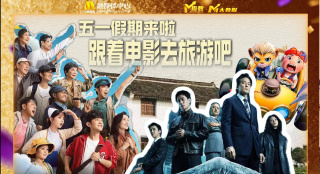 亚洲欧洲国产精品一区